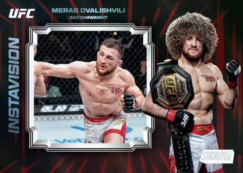 2025 Topps UFC Stadium Club Value Box