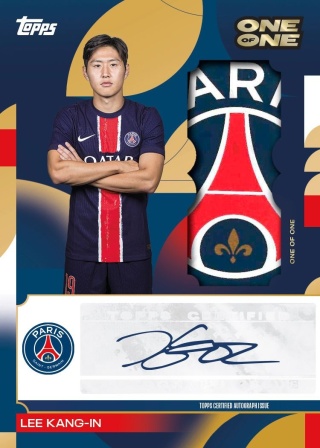 PSG Team Set 2024/25 Topps