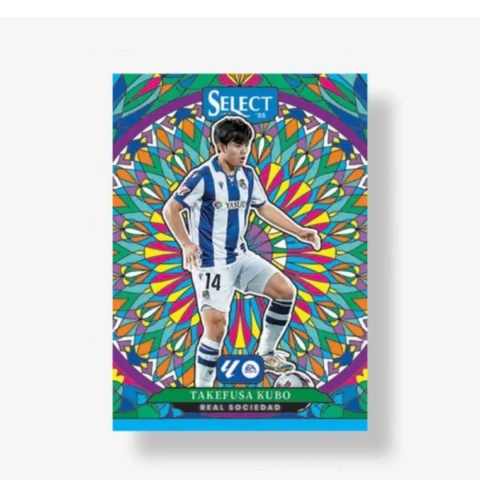 2024/25 Panini Select La Liga Blaster Box