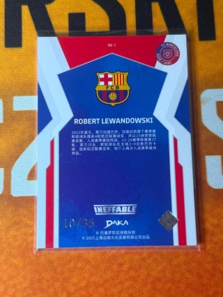 Robert Lewandowski /35 INEFFABLE - Daka FC Barceona 2025